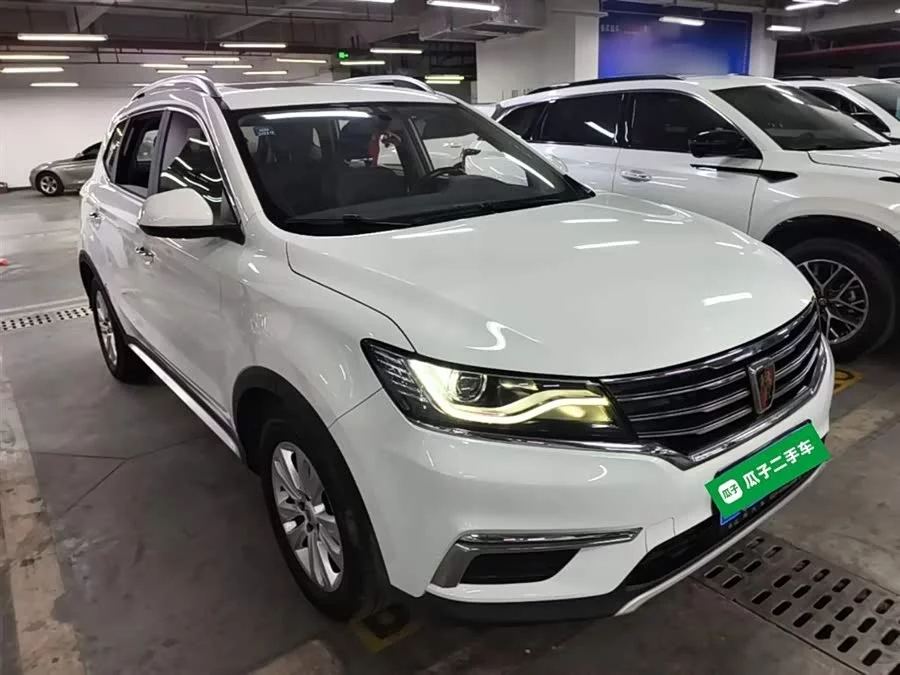 Roewe RX5