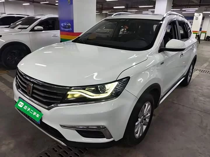 Roewe RX5