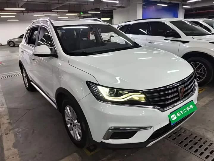 Roewe RX5