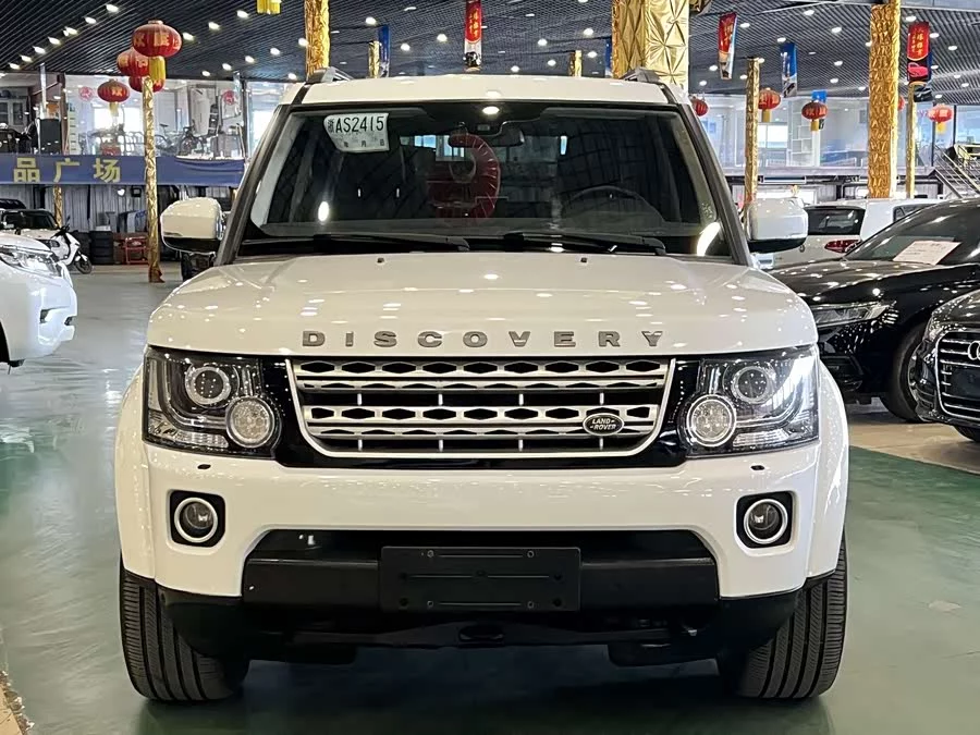 Land Rover finds