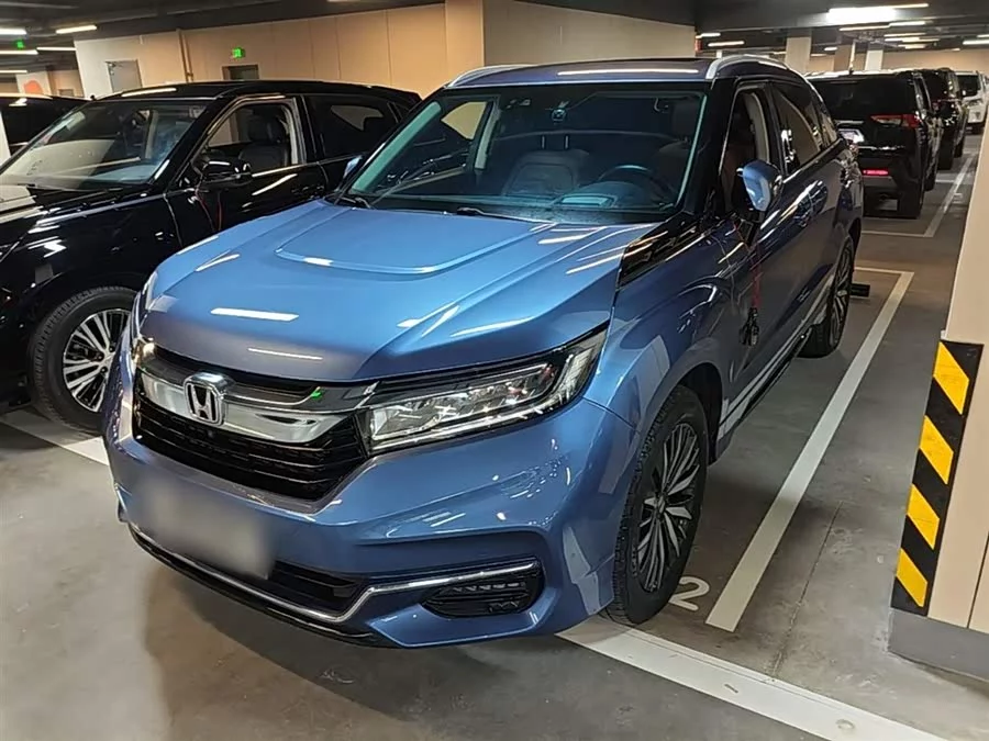 Honda Crown Road