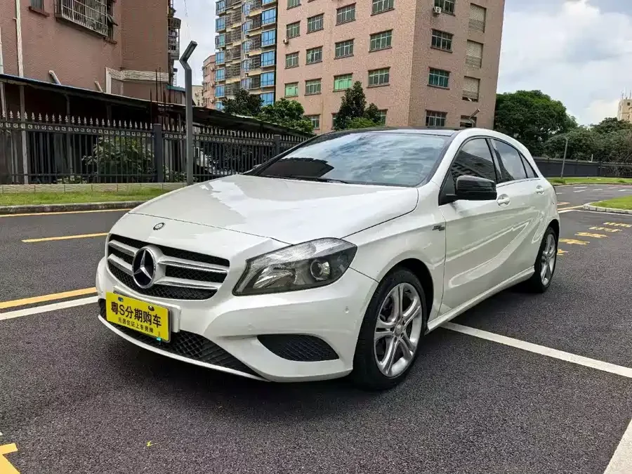 Mercedes-Benz Grade A