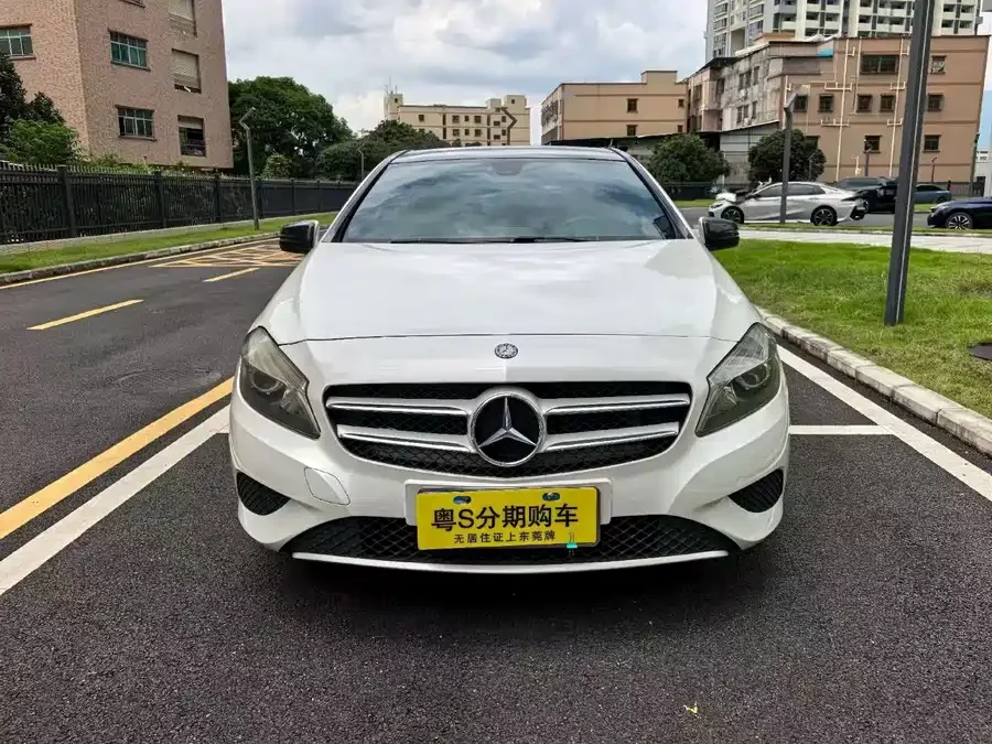 Mercedes-Benz Grade A