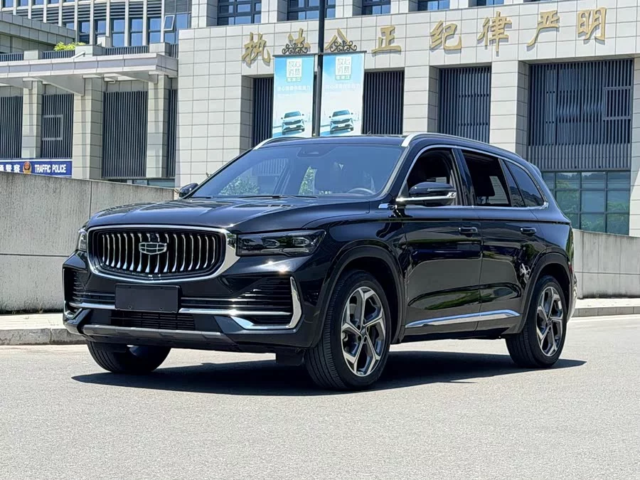 Geely Xingyue L