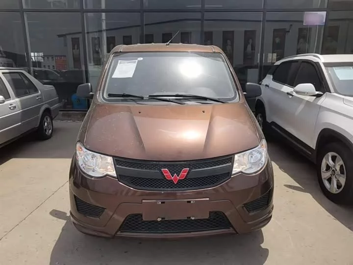 Wuling Hongguang