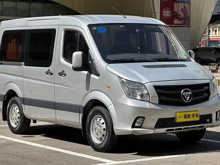 Foton Tuiano