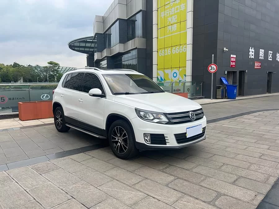 Volkswagen Tiguan