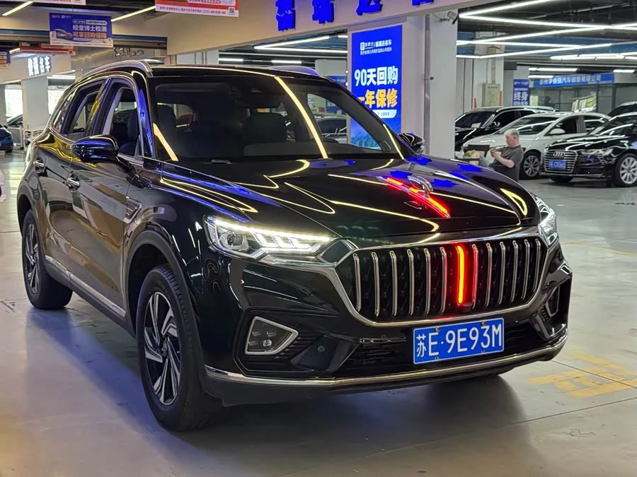 Hongqi HS5