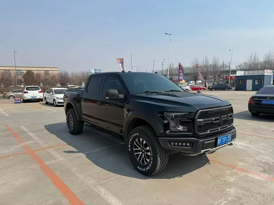 Ford F-150 Raptor