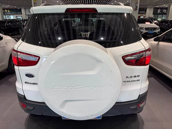 Ford Yibo