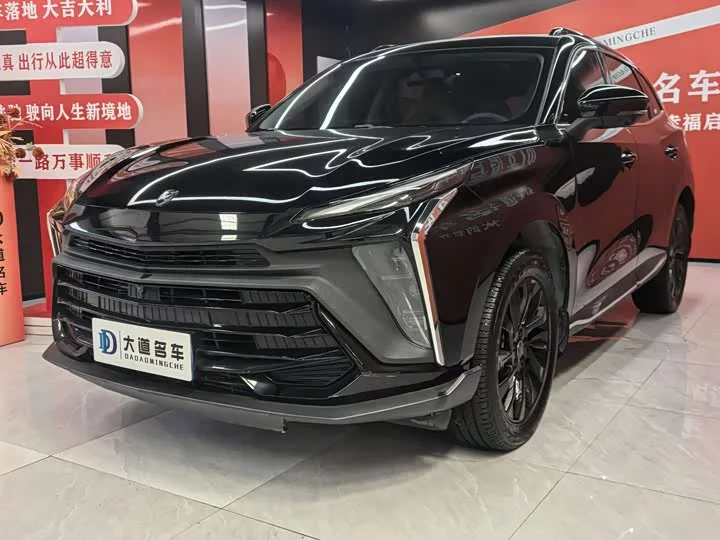 Forthing Fengxing T5 EVO