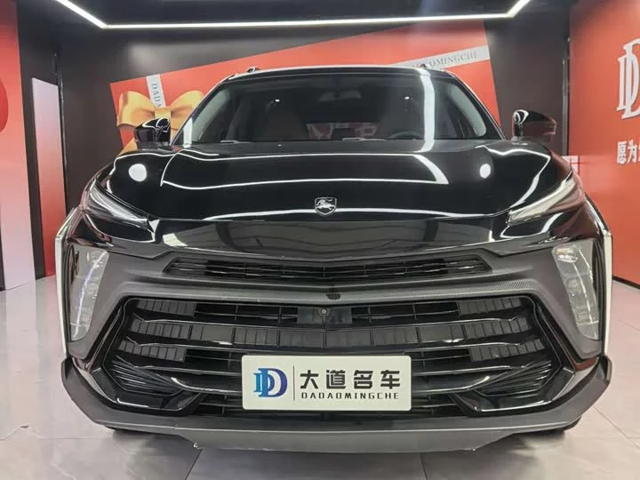 Forthing Fengxing T5 EVO