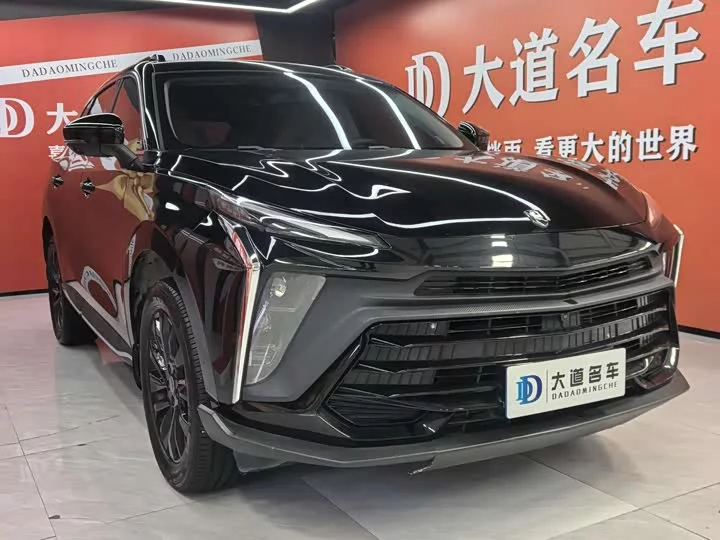 Forthing Fengxing T5 EVO
