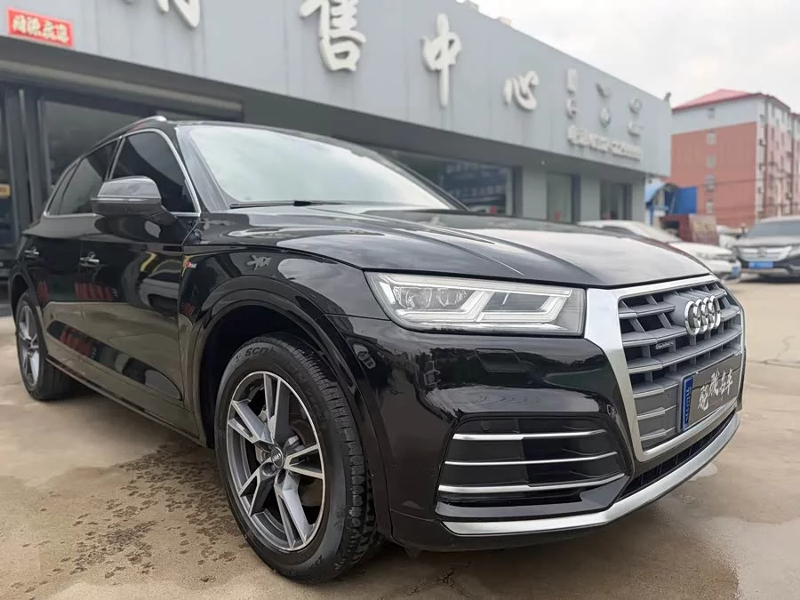 Audi Q5L