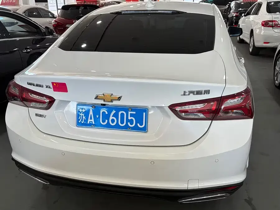 Chevrolet Malibu XL