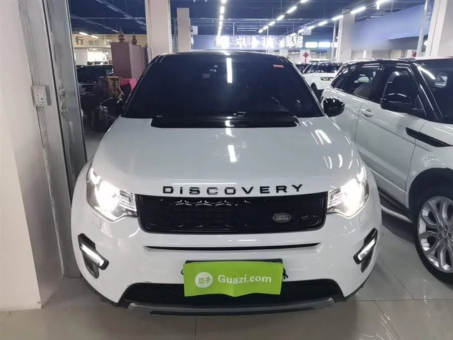 Land Rover Discovery Sport