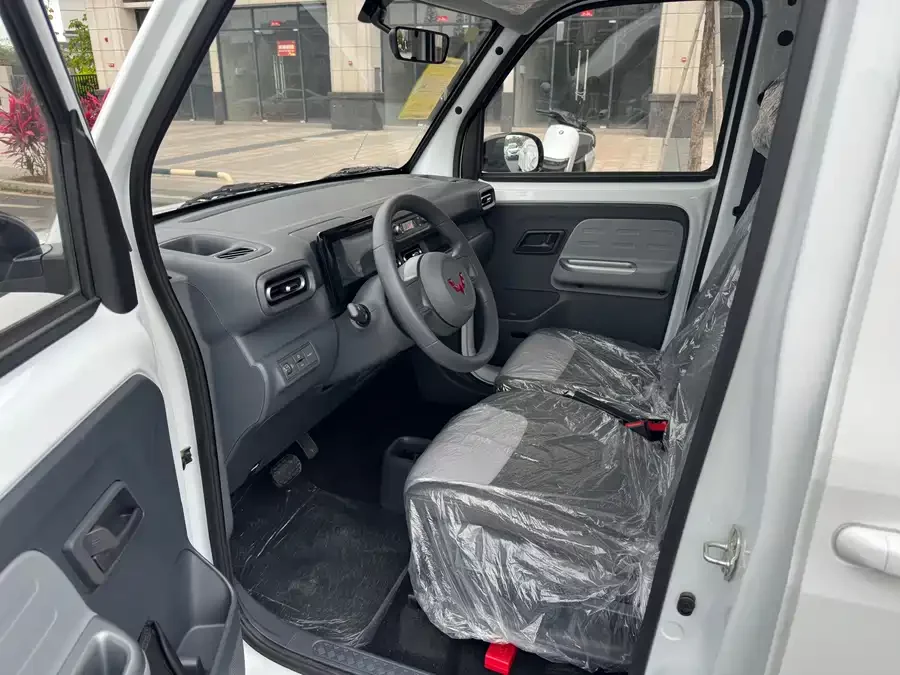 Wuling Zhiguang New Energy