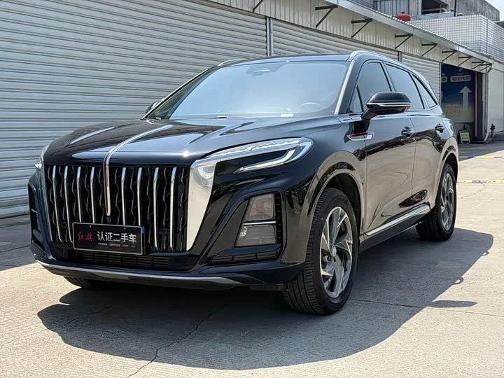 Hongqi HS3 PHEV