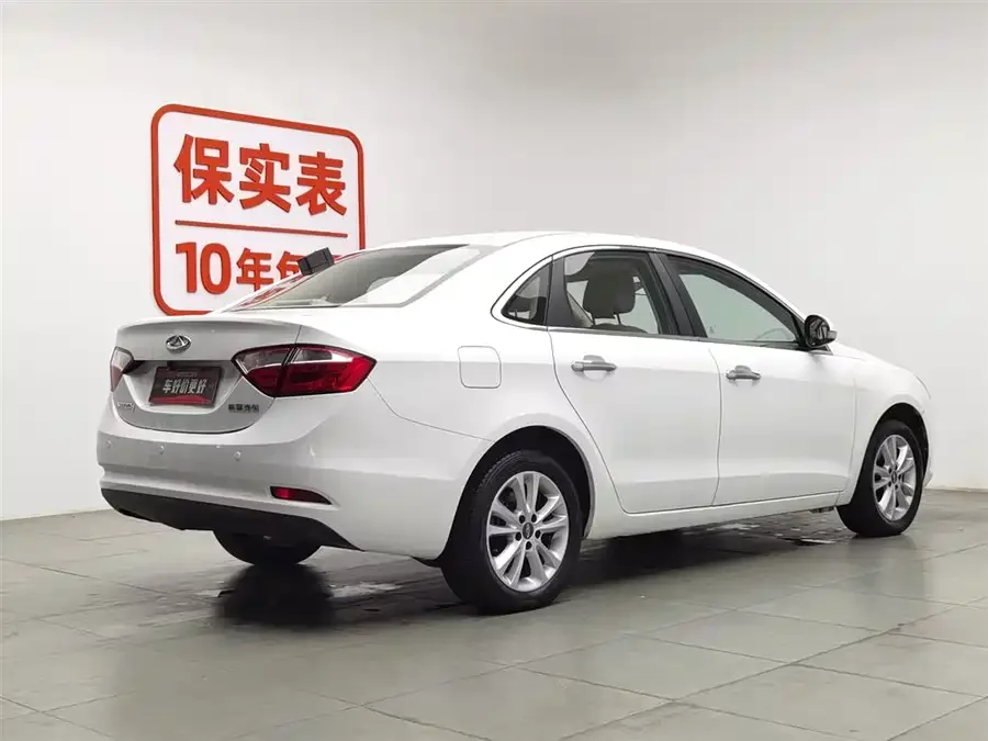Chery Arrizo 7
