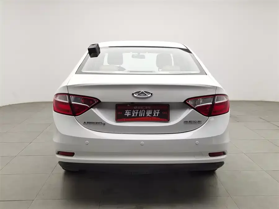 Chery Arrizo 7