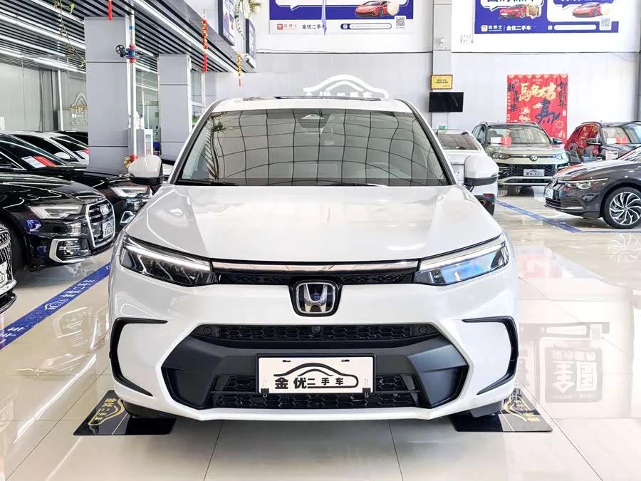 Honda Haoying