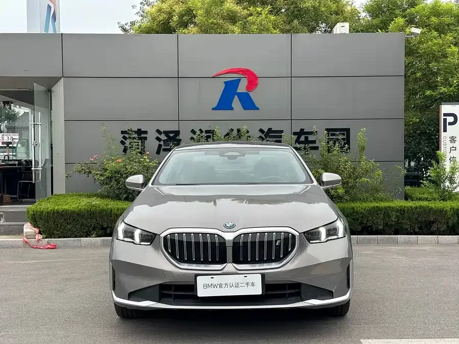BMW i5