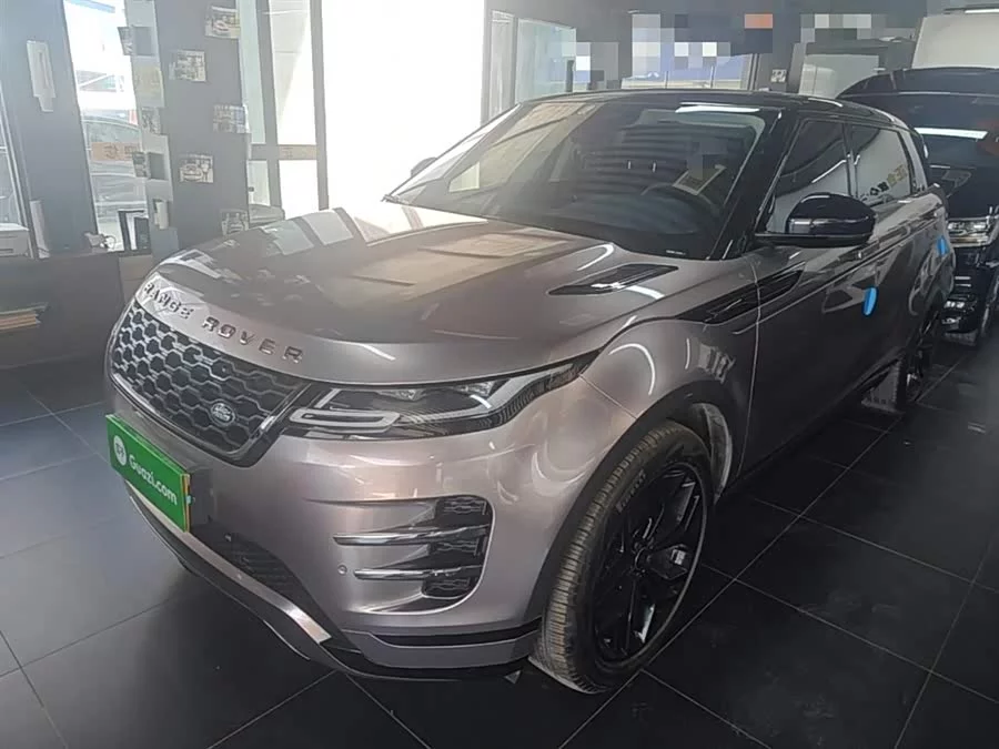 Land Rover Range Rover Aurora