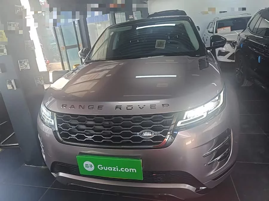 Land Rover Range Rover Aurora