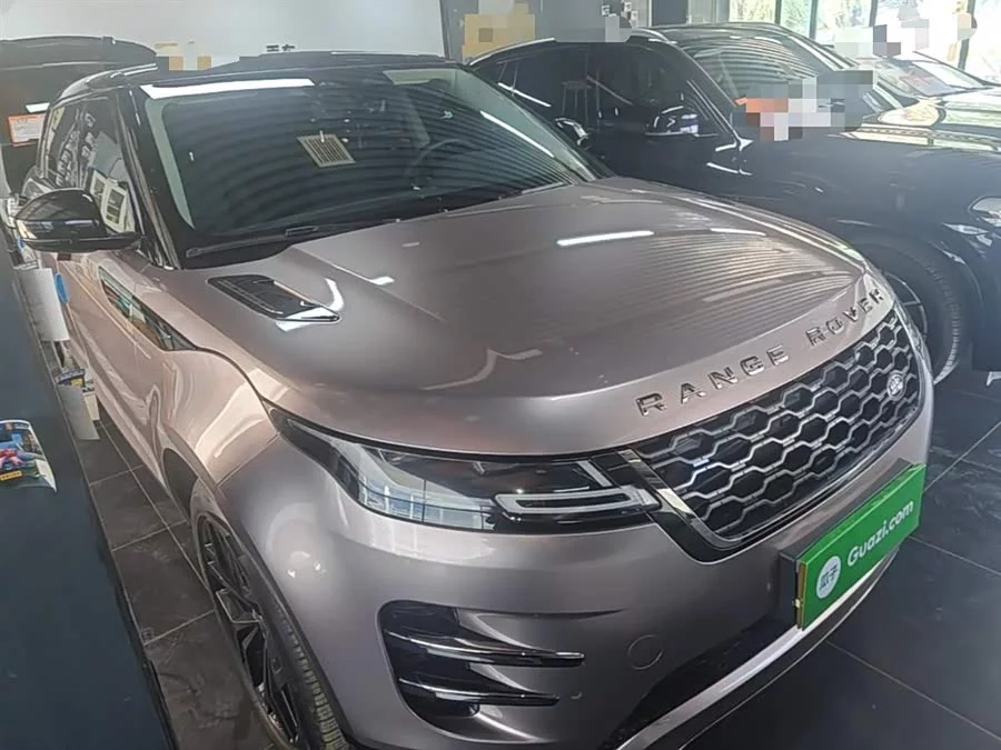Land Rover Range Rover Aurora