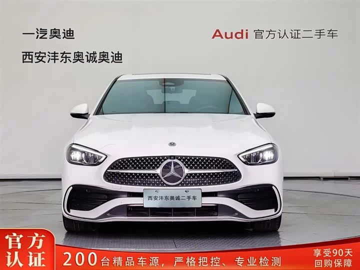Mercedes-Benz Class C