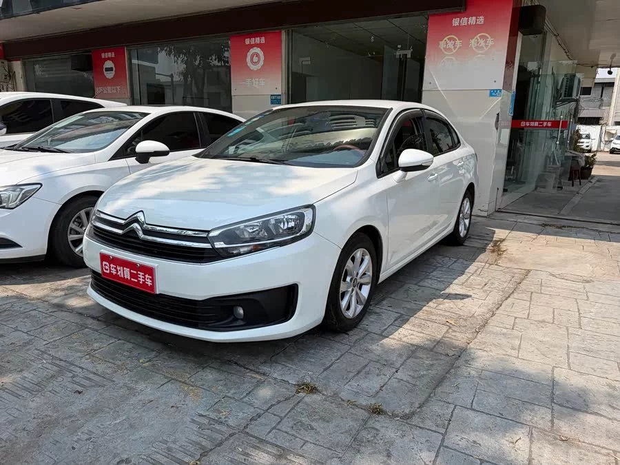Citroën C4 Sega