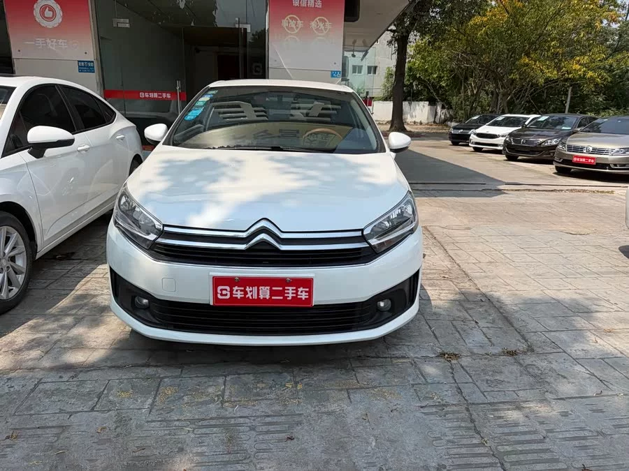 Citroën C4 Sega