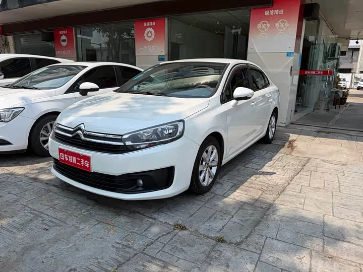 Citroën C4 Sega