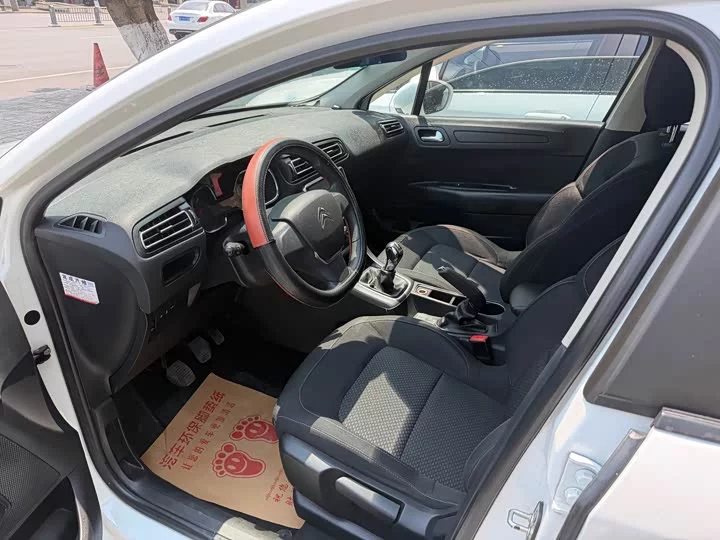 Citroën C4 Sega