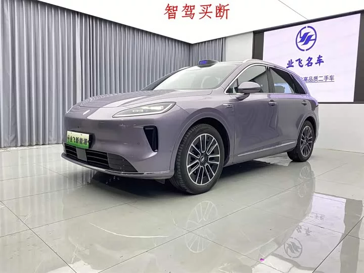 Shangjie H5