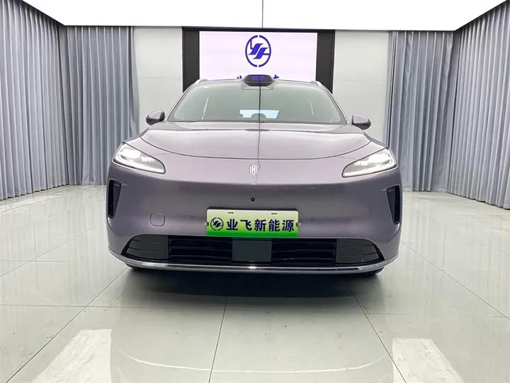 Shangjie H5
