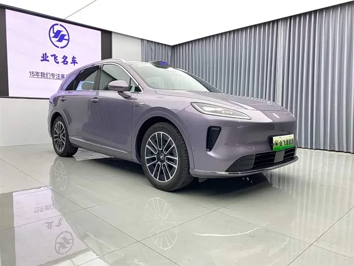 Shangjie H5