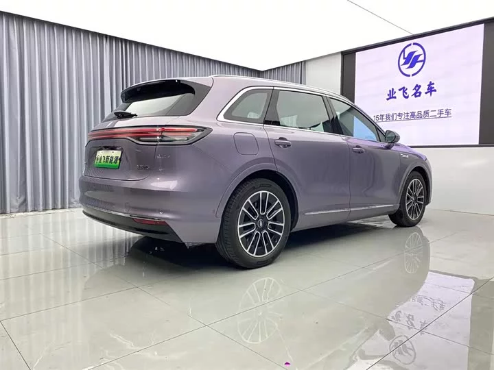 Shangjie H5
