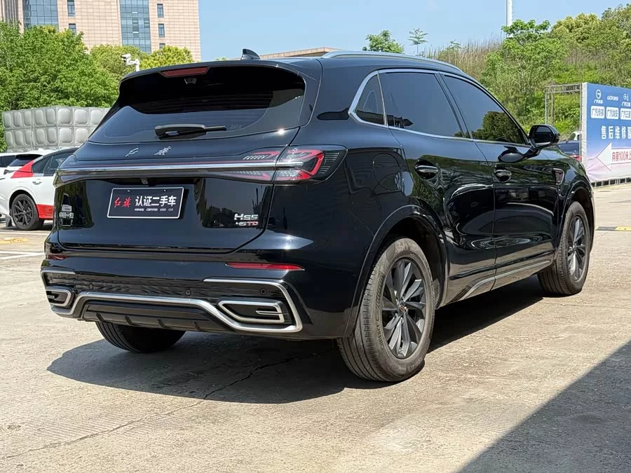 Hongqi HS5