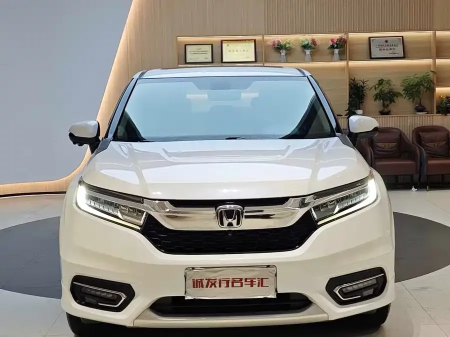 Honda Crown Road