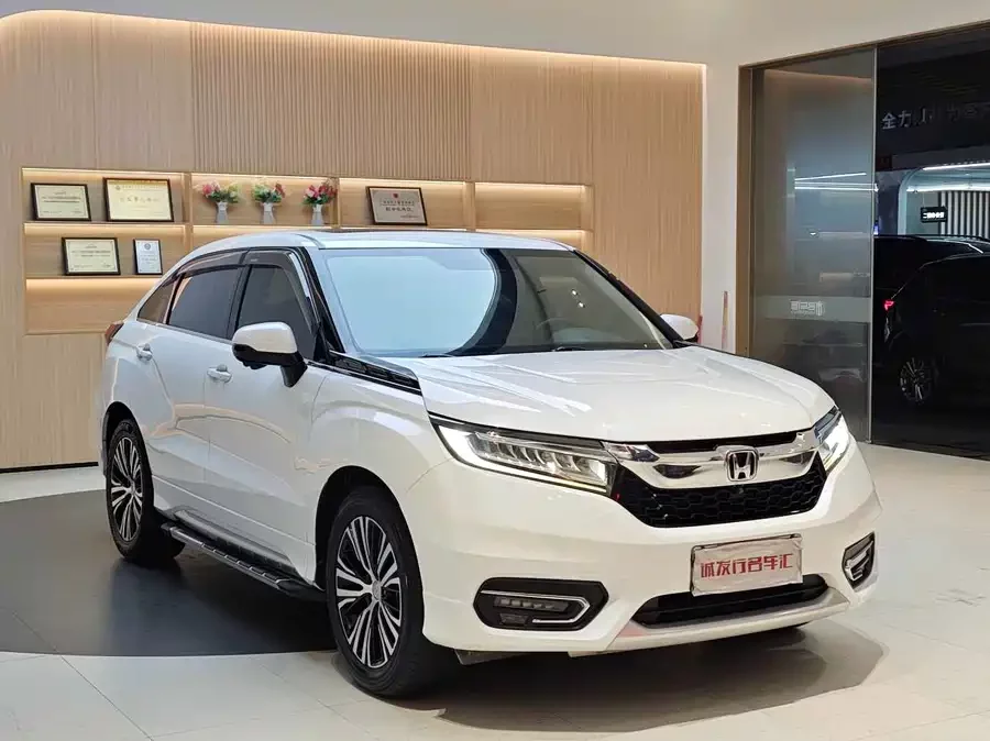 Honda Crown Road