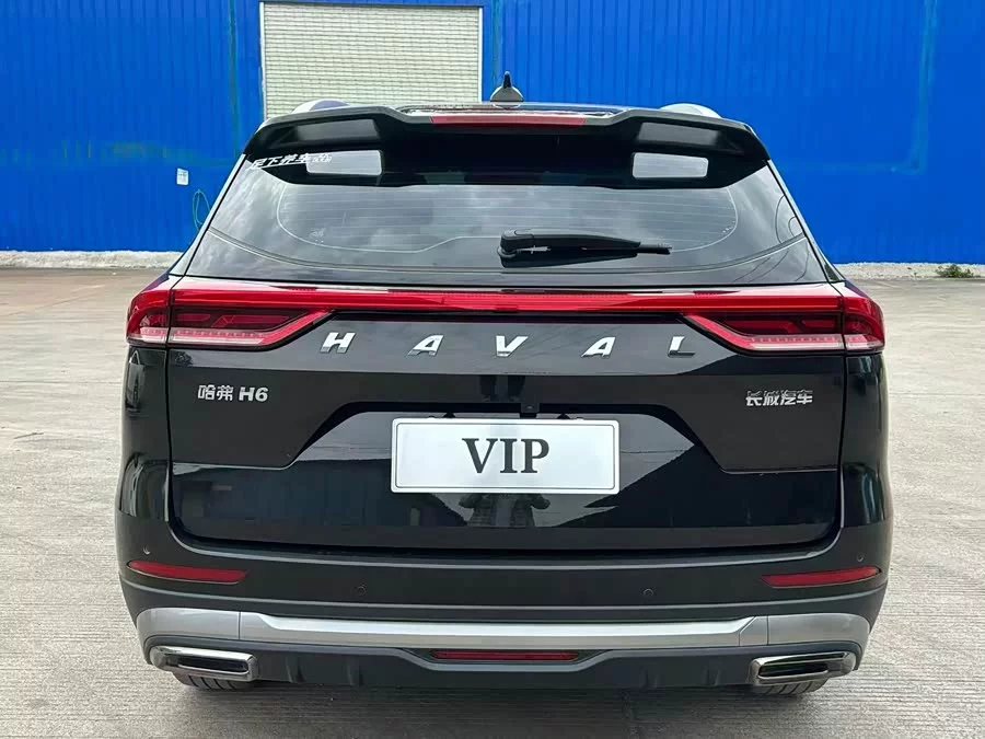 Haval H6