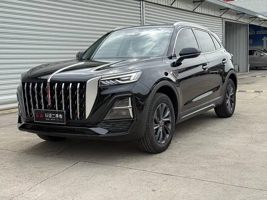 Hongqi HS5