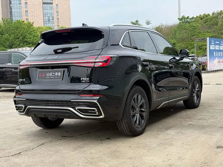 Hongqi HS5