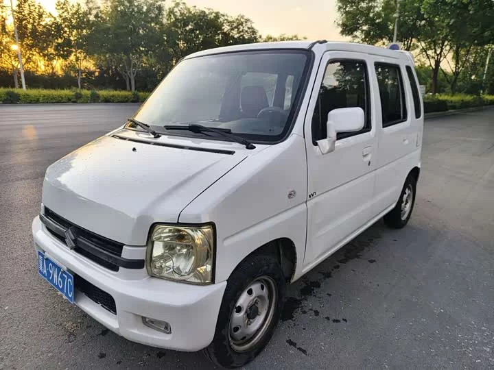Suzuki Big Dipper