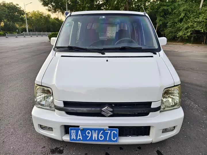 Suzuki Big Dipper
