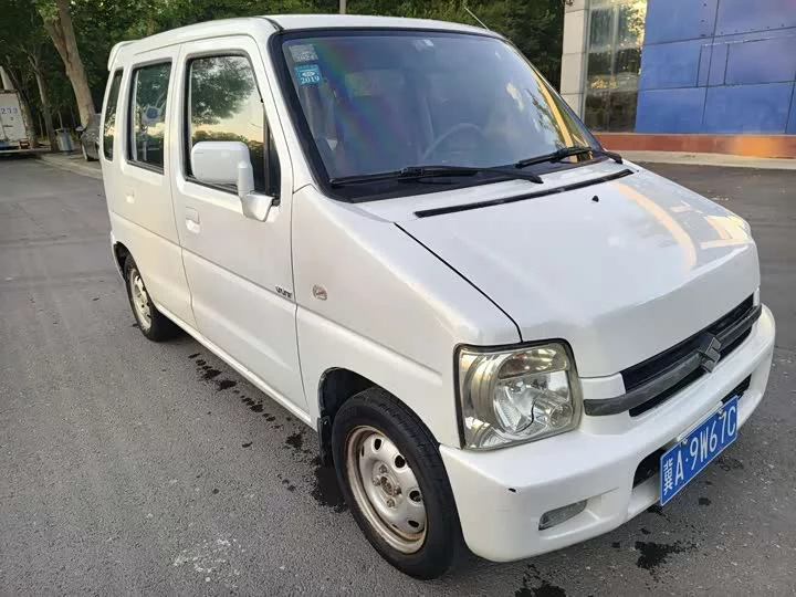 Suzuki Big Dipper