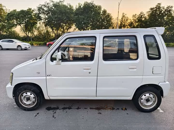 Suzuki Big Dipper