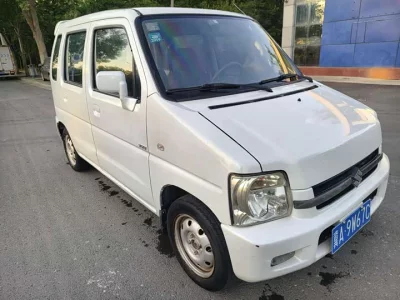 Suzuki Big Dipper