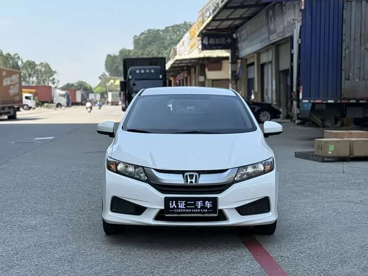 Honda Feng Fan